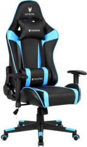 best gaming chair on amazon