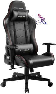 best gaming chairs on amazon