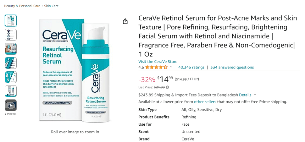 CeraVe Coupons